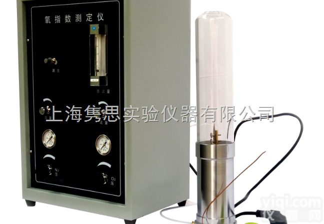 <em>数字</em>氧指数<em>测试仪</em>，可控温氧指数<em>测定仪</em>