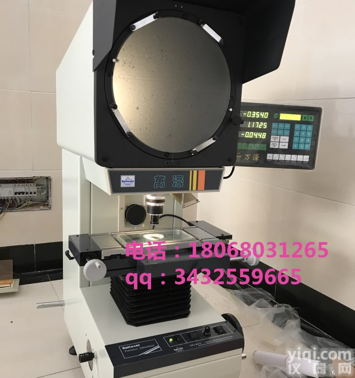 CPJ-3015Z<em>投影仪</em>，<em>投影机</em>，万濠<em>投影仪</em>