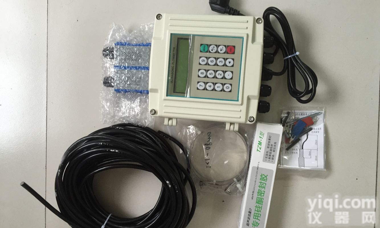 夹装式<em>超声波</em><em>流量计</em>/外夹式<em>超声波</em><em>流量计</em>/手持式<em>超声波</em><em>流量计</em>