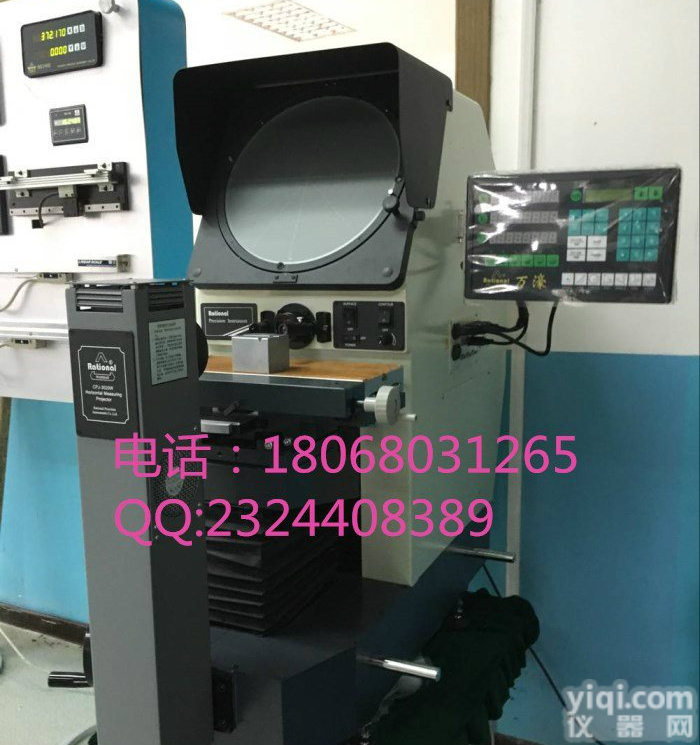 <em>测量</em><em>投影仪</em>CPJ-3020W,<em>卧式</em><em>投影仪</em>