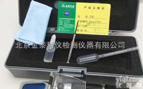 JT-4T<em>防冻液</em>冰点测试仪，冰点仪价格 北京<em>金泰</em>厂家批发