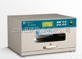 SZ03-II-<em>紫外</em><em>交联</em>仪 <em>紫外</em><em>交联</em>仪厂家