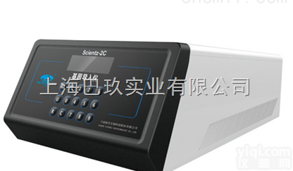 <em>活体基因导入仪</em> WJ-2005导入仪  基因导入仪