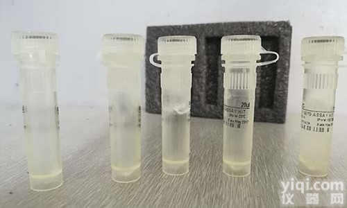 上海2-[4-((3S)-3-<em>哌啶</em>基)<em>苯基</em>]-2H-吲唑-7-<em>甲酰胺</em>1038915-60-4价格