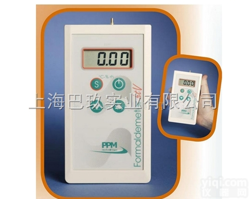 <em>吉大</em><em>小天鹅</em>甲醛检测仪_甲醛<em>速测仪</em>_GDYJ-201SY纺织品甲醛分析仪