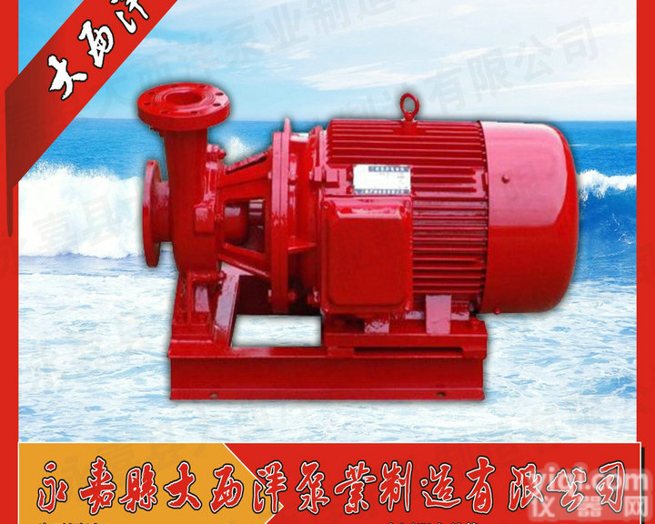 XBD-GDL多级立式<em>消防泵</em>，立式<em>消防泵</em>如何安装，<em>大功率</em>立式多级<em>消防泵</em>