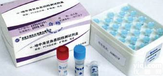 DAO <em>elisa</em><em>试剂盒</em>,人二胺<em>氧化酶</em>检测<em>试剂盒</em>