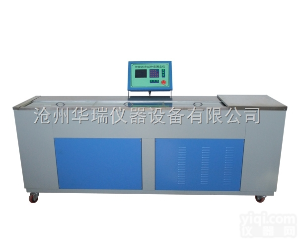 <em>智能沥青延伸度测定仪</em>-低温双速沥青延伸度测定仪