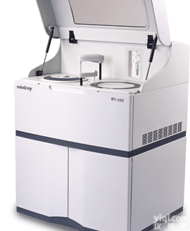 全自动生化<em>分析仪</em>门诊专业<em>推荐</em>