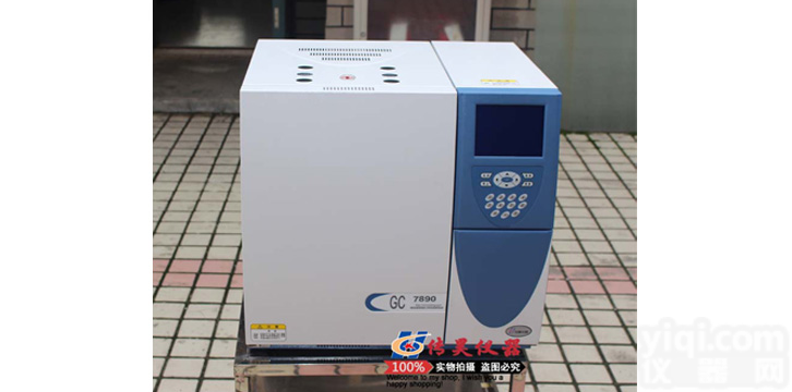 上海传昊GC-7890速灭磷、久效磷、<em>甲拌磷</em>、巴胺磷、二嗪磷、乙嘧硫磷色谱检测分析仪