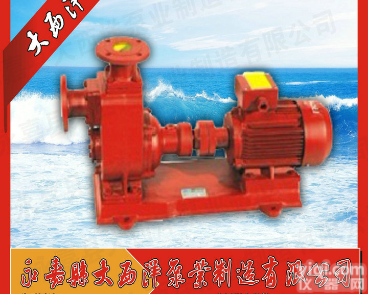 <em>卧式</em><em>单级</em><em>消防泵</em>，消防<em>单级</em><em>卧式</em><em>消防泵</em>，3cf认证单吸<em>单级</em><em>卧式</em><em>消防泵</em>