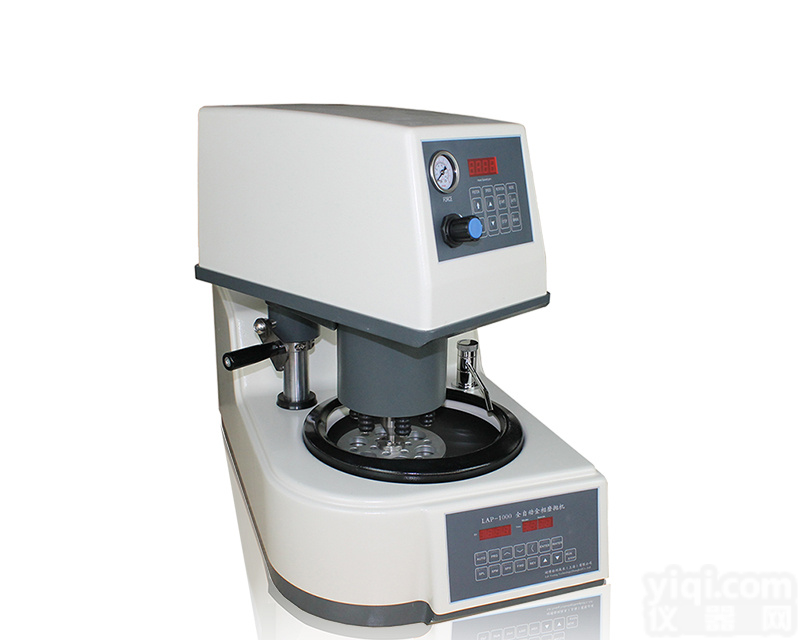 金相自动<em>研磨机</em>，<em>抛光机</em>厂家