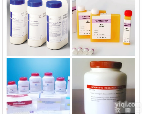 大鼠RXFP1 elisa<em>试剂盒</em>,大鼠松弛/<em>胰岛素</em>样家族肽受体1<em>检测</em><em>试剂盒</em>