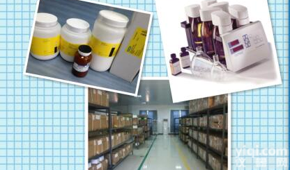 大鼠TG elisa<em>试剂盒</em>,大鼠<em>谷氨酰</em>胺<em>转移</em>酶检测<em>试剂盒</em>