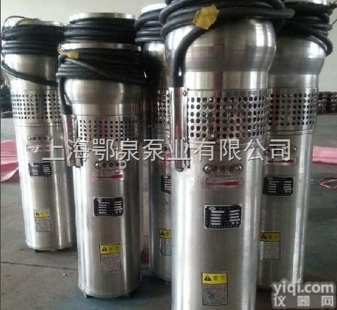 QSPF型<em>不锈钢喷泉泵</em>,不锈钢喷泉潜水泵