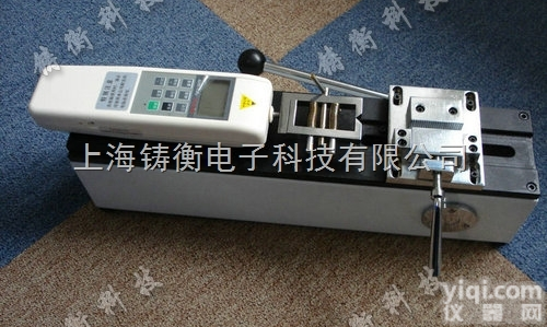 数字显示<em>端子</em><em>拉力</em><em>测试仪</em>-SGWS型<em>端子</em>拉拔力<em>测试仪</em>