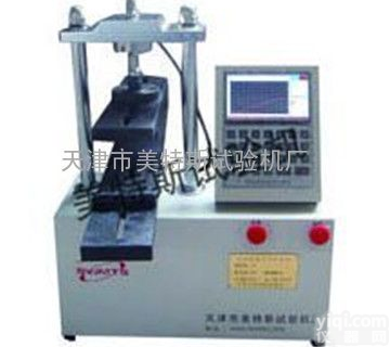 <em>天津</em>美特斯（SYJMTS）天然<em>饰面</em><em>石材</em>抗折机《操作步骤》