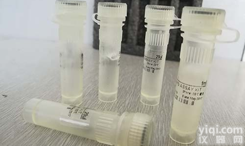 厂家直销<em>乙酸铵</em>标准<em>溶液</em>