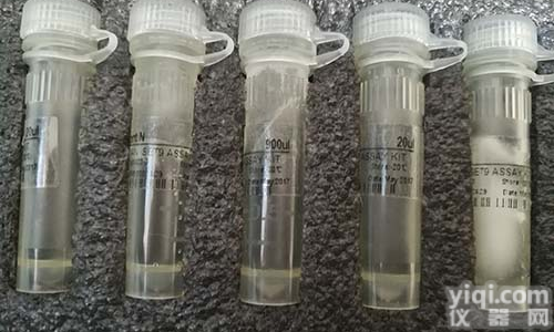 低价促销二氯<em>荧光</em>黄<em>指示</em>剂