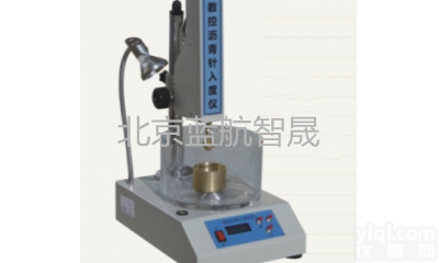 电脑<em>数控</em><em>沥青</em><em>针入度</em>特点，电脑<em>数控</em><em>沥青</em><em>针入度</em>使用说明书