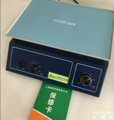 <em>梅毒</em><em>旋转</em>仪/<em>水平</em>摇床摇床振荡器