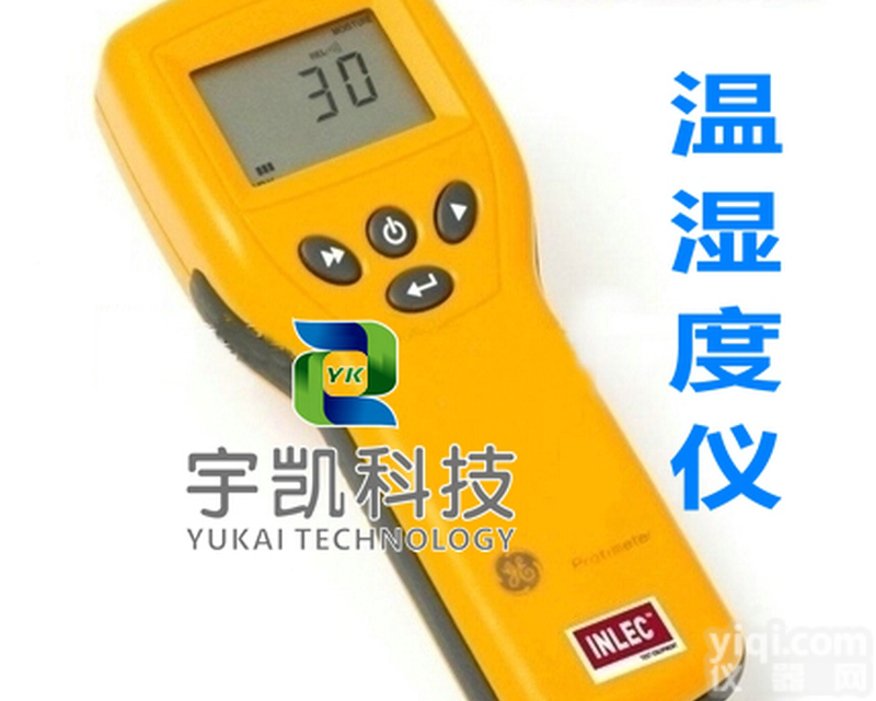 英国普<em>洛蒂</em>Protimeter BLD5800 MMS<em>加强型</em>温湿<em>度仪</em>