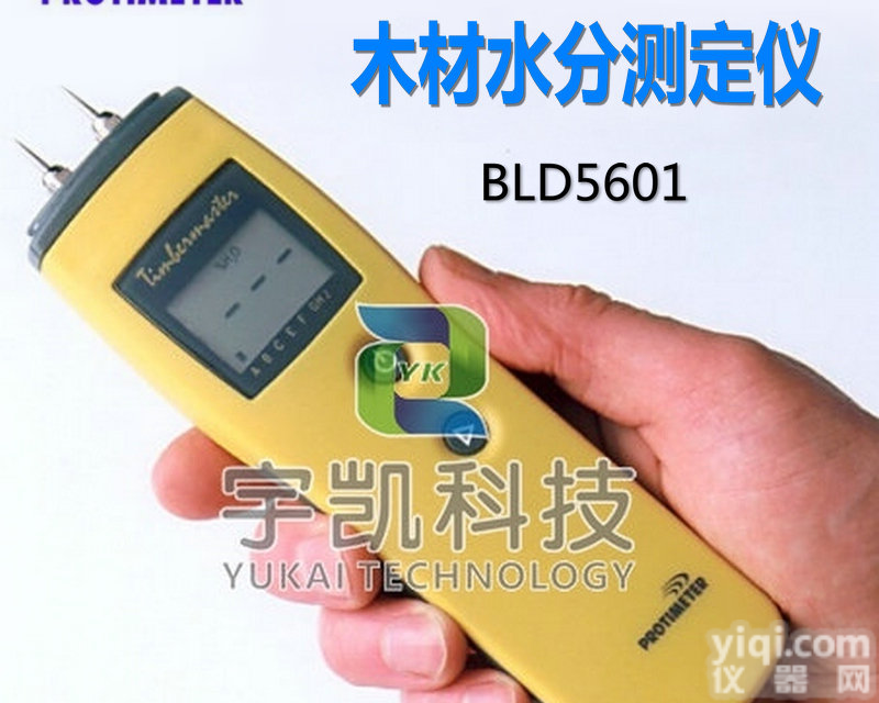 英国普洛蒂Protimeter <em>BLD5601</em> Plus<em>加强型</em>木材湿度仪