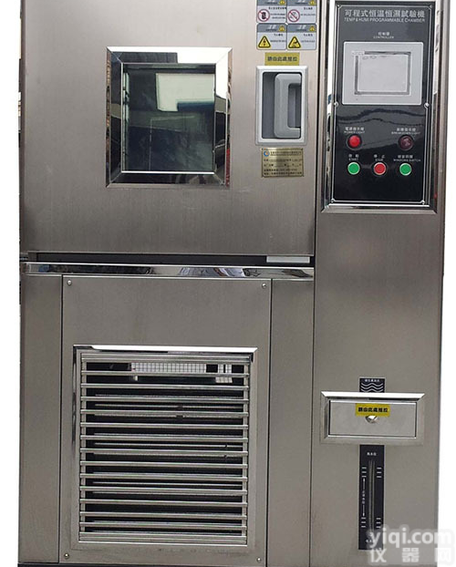 <em>恒温恒湿</em>试验箱800L<em>恒温恒湿</em>试验箱环境<em>试验机</em>机<em>恒温恒湿</em>箱
