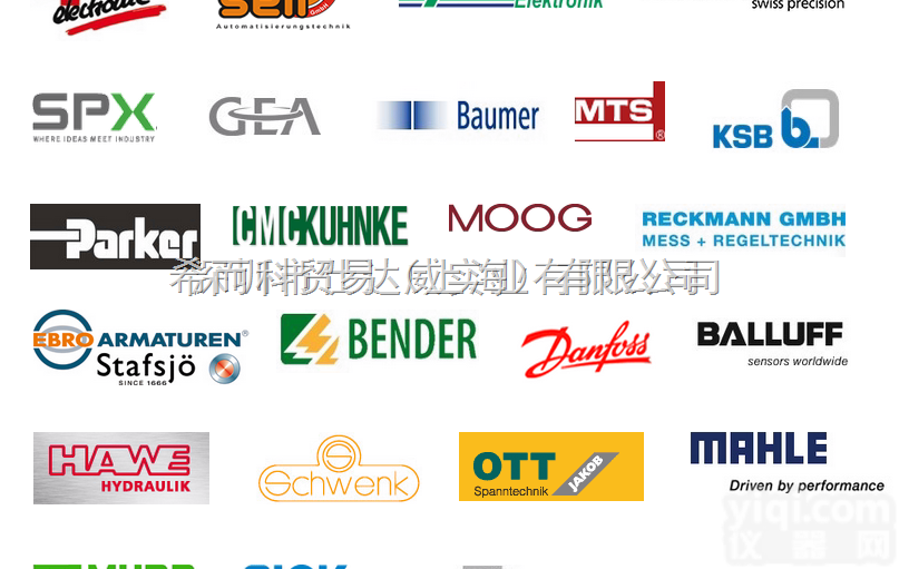 供应欧盟<em>原装进口</em>X-Sensors的<em>控制器</em>供应欧盟<em>原装进口</em>X-Sensors的<em>控制器</em>