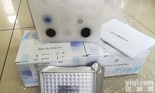 藜芦胺<em>60</em>-<em>70</em>-8