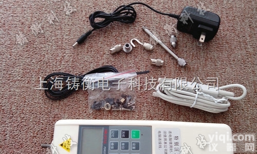 20N,40N,80N<em>指针式</em>小型<em>拉力</em>机,小型便携<em>指针式</em>拉压力机价格