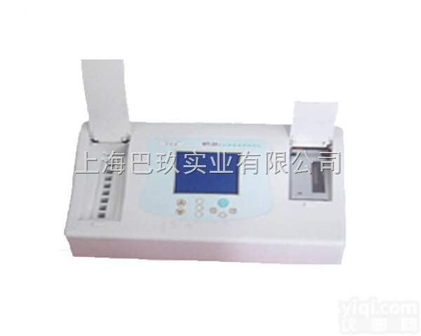 <em>韩国</em>Optizen进口<em>食品安全</em><em>检测仪</em>_2120V-FA<em>食品安全</em>快速<em>检测仪</em>品Pai