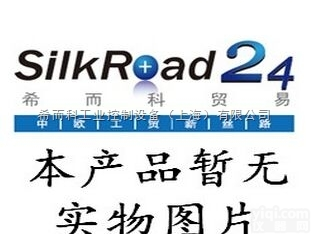 <em>现货供应</em>英国原装进口revo的RD60900100R0D10气动<em>执行机构</em>现货revo的RD60900100R0D10气缸