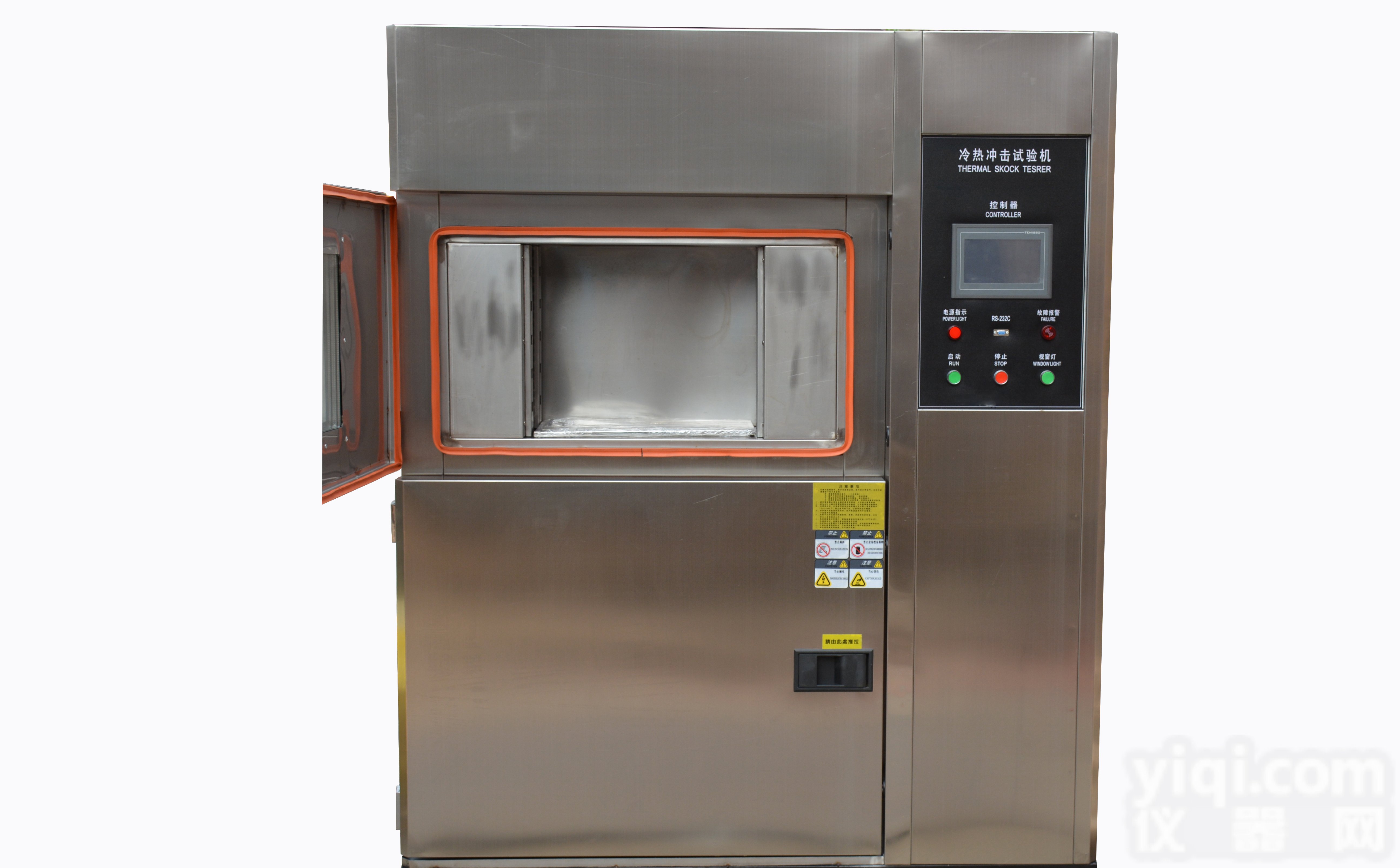 <em>冷热</em><em>冲击</em>试验箱<em>冷热</em><em>冲击</em>试验机80L150L<em>冷热</em><em>冲击</em>试验箱东莞<em>冷热</em><em>冲击</em>试验机