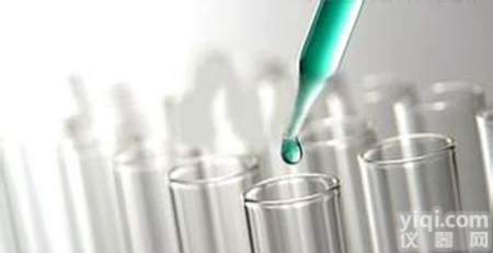 上海3-氟-4-甲氧基苯<em>乙腈</em>404-90-0<em>价格</em>