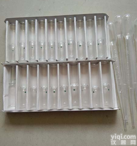 上海米诺<em>地尔</em>38304-91-5<em>价格</em>