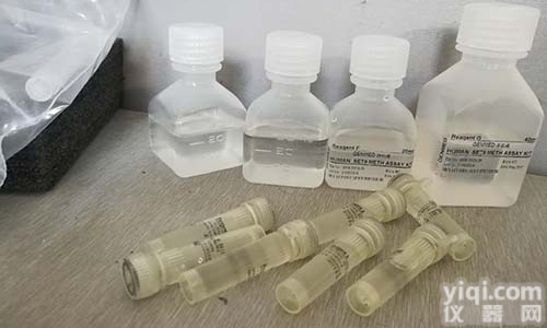 1-庚烯-3-醇 <em>4938</em>-<em>52</em>-7