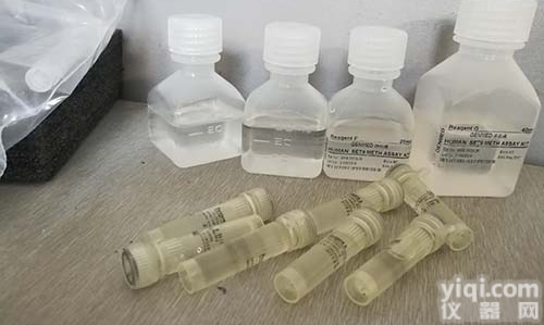 上海<em>枸橼酸</em><em>西地那非</em>171599-83-0<em>价格</em>