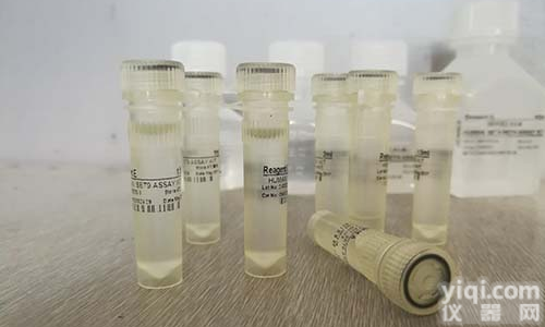 上海(三苯基膦)<em>乙腈</em>16640-68-9<em>价格</em>