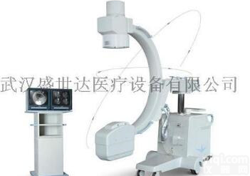 万东XC30型<em>高频</em>移动式C型臂X<em>射线机</em> 移动式C型臂X<em>射线机</em>价钱