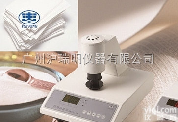 数显<em>白度</em>仪SBDY-3P技术参数  上海悦丰<em>白度</em>计产品厂价 SBDY-3P 数显<em>白度</em>计<em>测量</em>技术