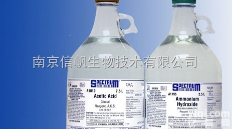 <em>丙二酸</em>钠高品质<em>试剂</em>,进口<em>试剂</em>