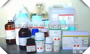 多聚<em>甲醛</em>高品质<em>试剂</em>,进口<em>试剂</em>