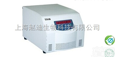 <em>TD5B 自动脱帽离心机</em> 上海实验室离心机