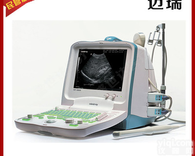 迈瑞DP-4800<em>全数字超声诊断系统 便携式黑白B超</em> 医用b超机设备