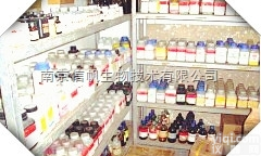 <em>甲基</em>绿<em>高品质</em>试剂,进口试剂