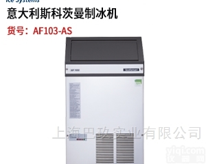 意大利进口干湿两用<em>吸尘器</em>_AS8 P/I 多功能<em>吸尘器</em>_<em>商用</em><em>吸尘器</em>供应