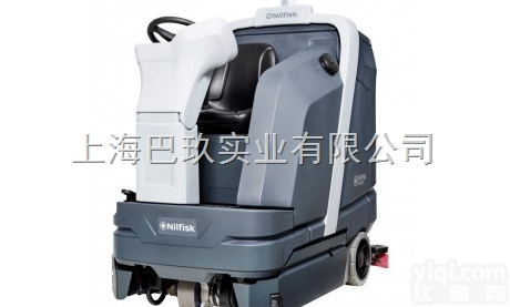 力奇(nilfisk)进口<em>工业吸尘</em>器_<em>Nilfisk</em> ALTO品Pai_ATTIX 791-21 EC<em>工业吸尘</em>器