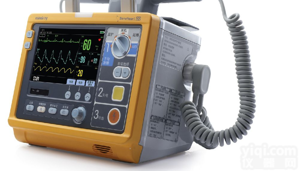 迈瑞<em>除颤</em><em>监护仪</em>D2 便携式心脏<em>除颤</em>器 <em>除颤</em><em>监护仪</em>设备民营