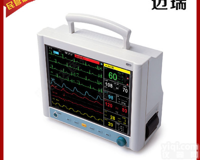 迈瑞<em>心电监护仪</em> MEC-2000病人监护仪mindray便携式监护设备<em>厂家</em>